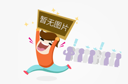新一届中国女排亮相，奥运冠军龚翔宇担任队长